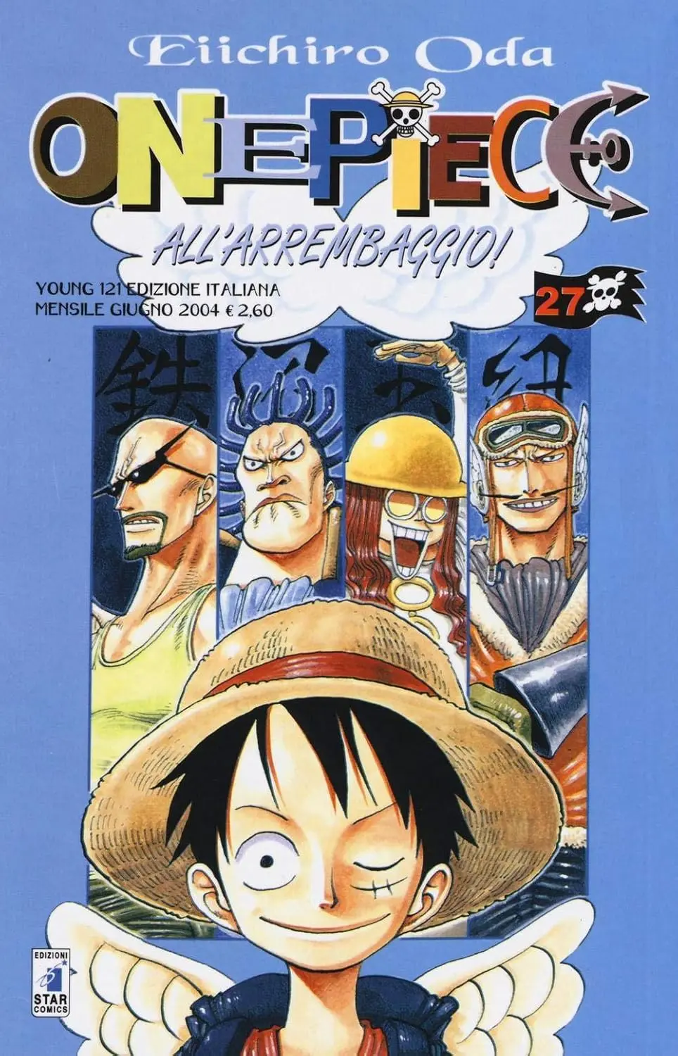 Volume cover